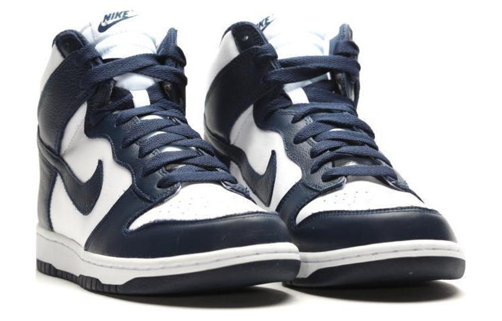 Nike Dunk Villanova 2016 Hyper Sneakers