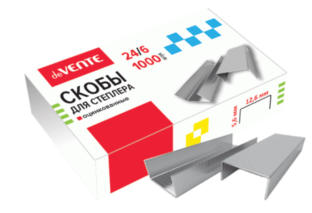 227_ Скобы для степлера № 24/6 deVente 1000шт, к/у, 4141304 ш/к 4627077800812