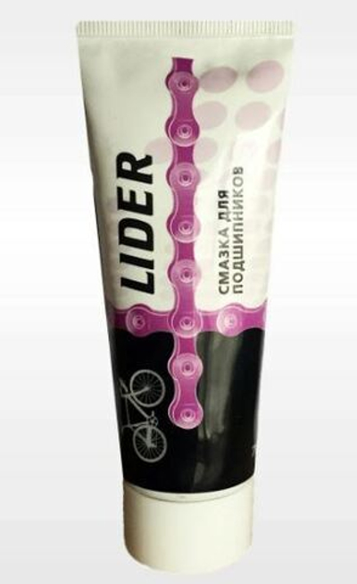 Смазка для подшипников, тюбик 70мл.3182816