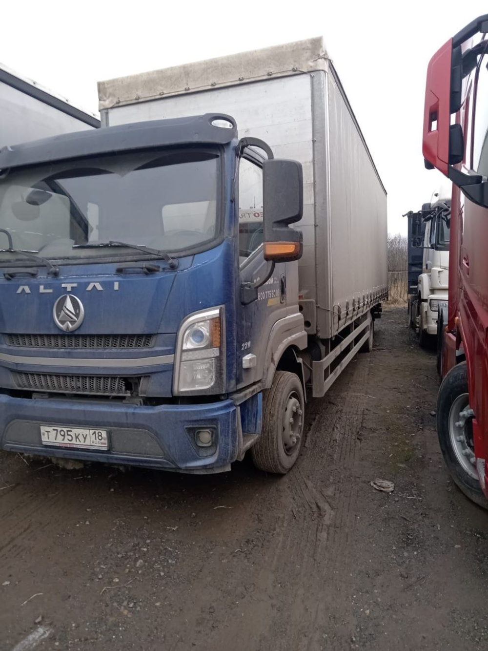 WANSHAN ALTAI Аrgut 4x2 Бортовой (Евроборт) GREEN (Евроборт, Дизельный, 4,6 л, 215 л.с. МТ)