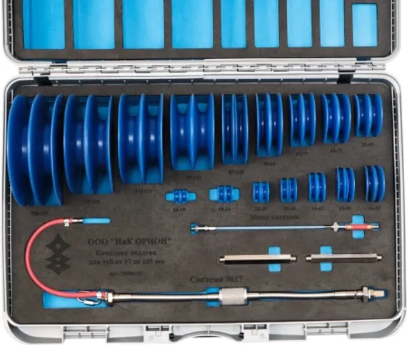 Комплекты систем поддува для защиты обратной стороны кольцевых швов, НИК ОРИОН