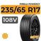 Pirelli Powergy 235/65 R17 108V XL