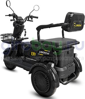 Электротрицикл SIBERTON V1 2000W (60V/21Ah) фото №5