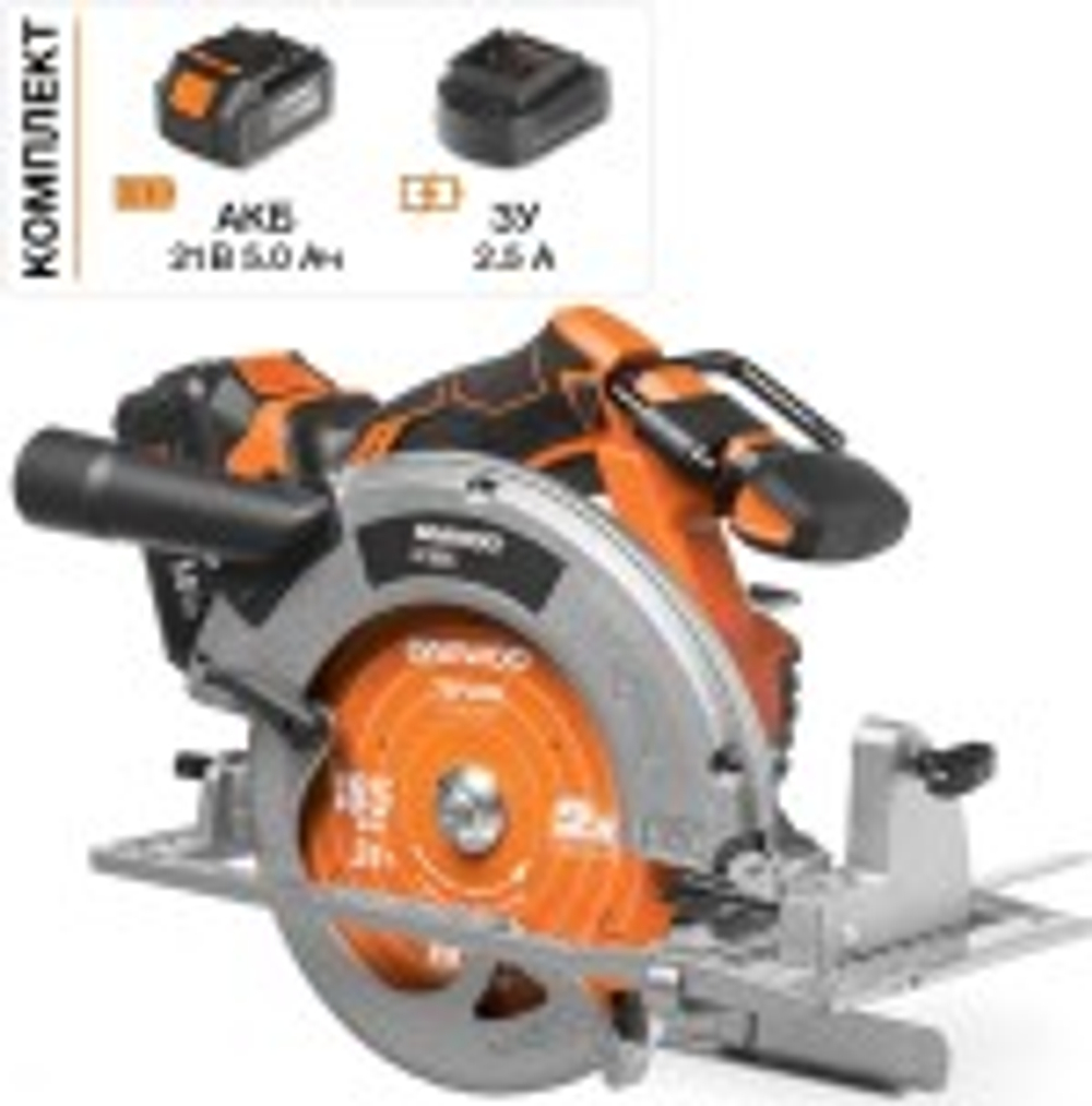 Пила циркулярная аккумуляторная DAEWOO DAS 1821Li SET