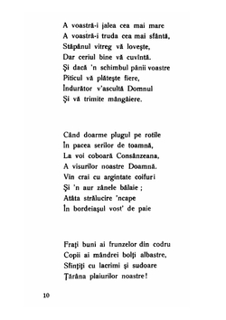 Poezii | Octavian Goga