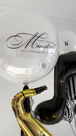 Воздушные шары Музыка №8860