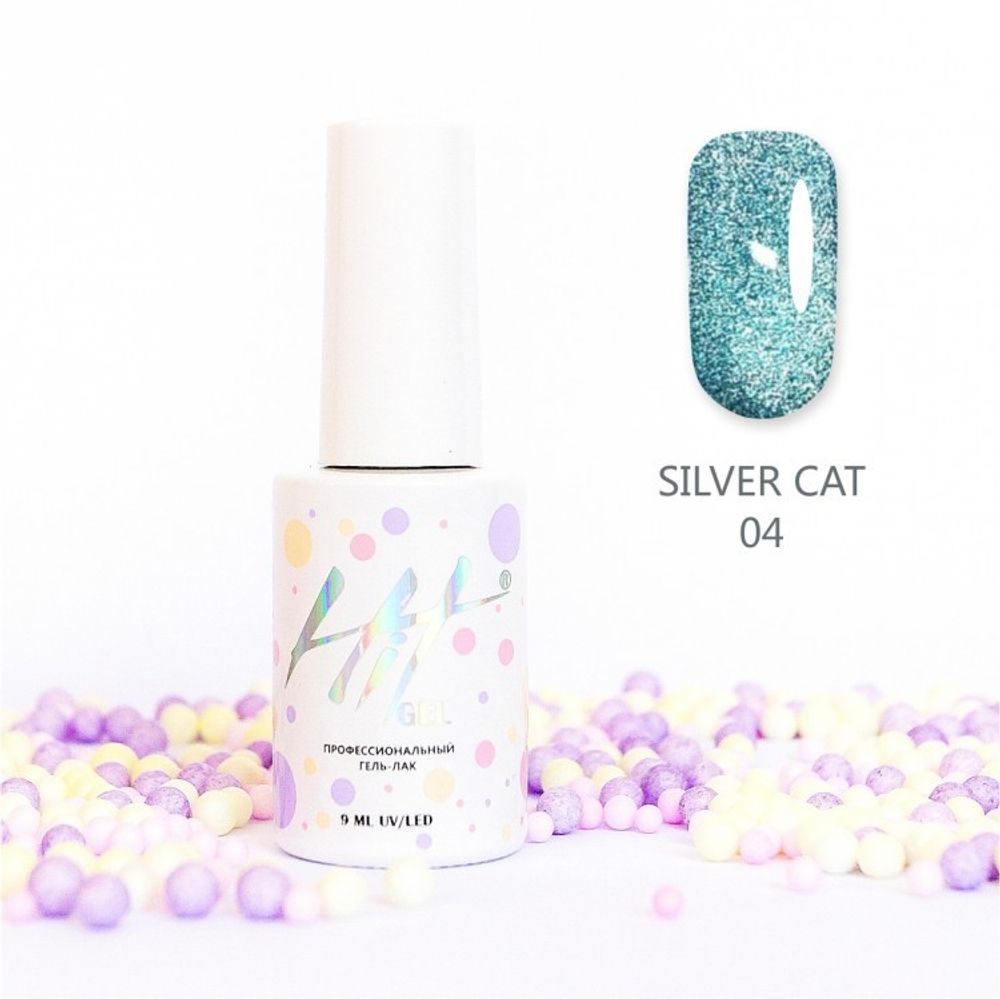 Гель-лак Silver cat ТМ &quot;HIT gel&quot; №04, 9 мл