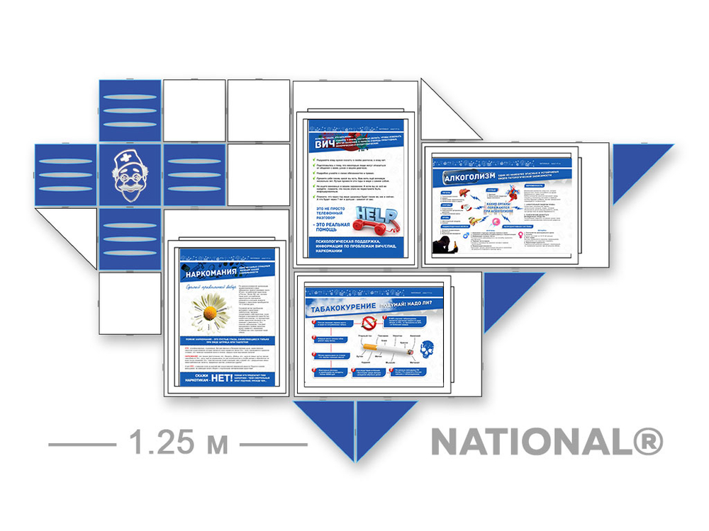 Комплект наглядного оборудования ЗОЖ NATIONAL®