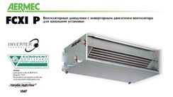 Канальный фанкойл до 3.5 кВт Aermec FCXI 30 PD