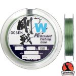 Шнур Gosen W4 braid 150м Moss Green #2.5 (0,27мм) 13кг.