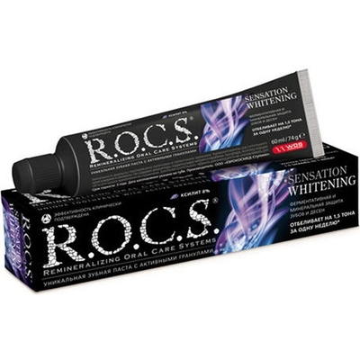 З/п ROCS Сенсационное  Отбеливание 74 г.