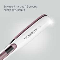 Выпрямитель для волос Rowenta Brush & Straight SF7510F0