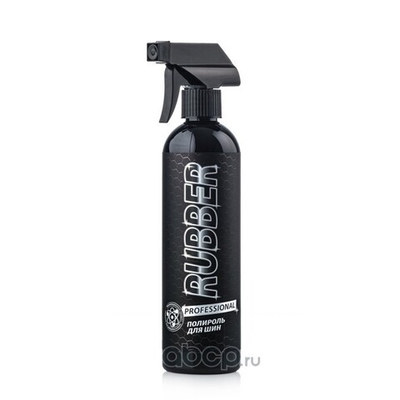 Rubber Cleaner Очиститель резины 0,5 л