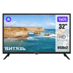 Телевизор Витязь 32LH1221, 81см, HD, LED, Smart TV, OS YaOS, USB, 2x8Вт, черный