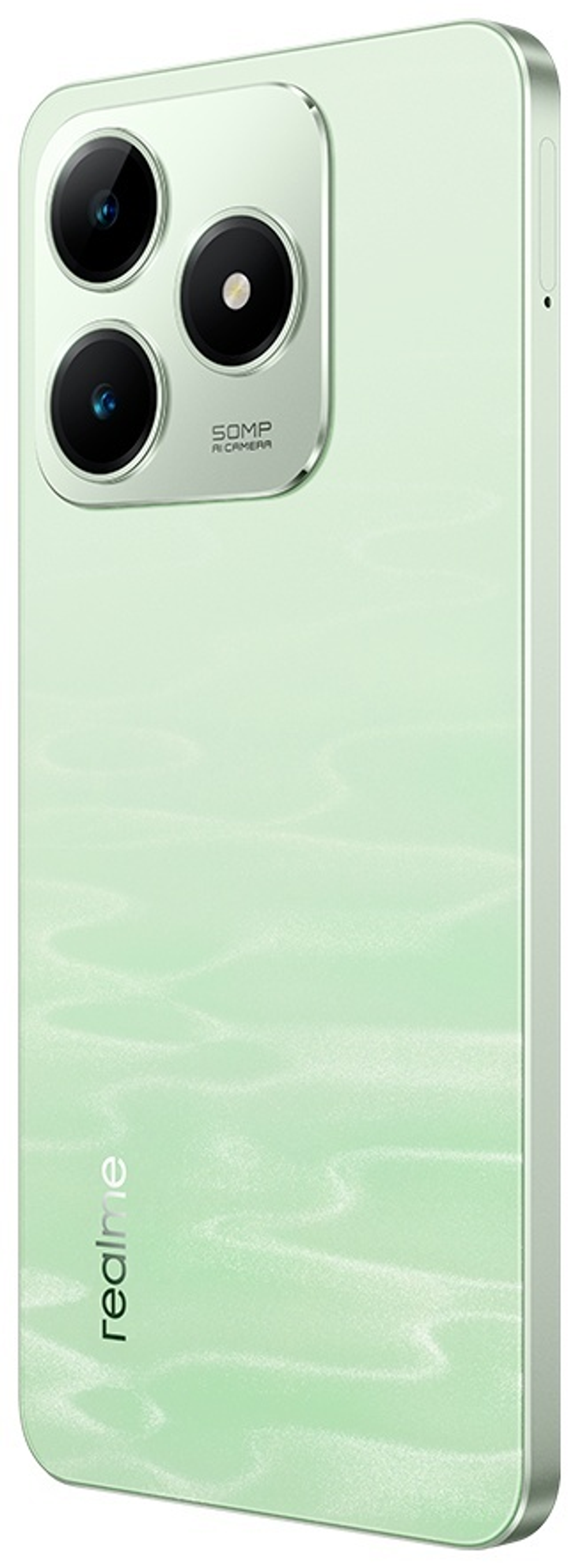 Смартфон Realme C63 6 ГБ/128 ГБ зеленый