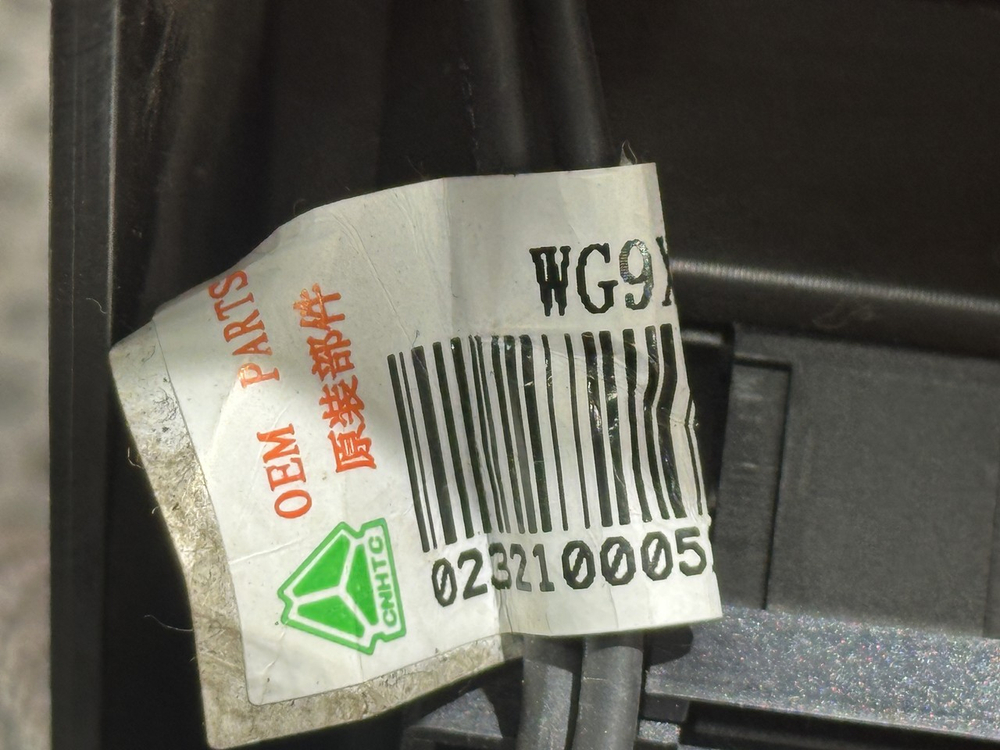 Блок освещения спального места 2023г.