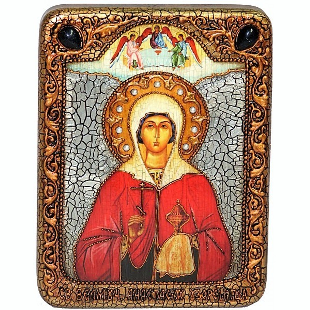 Инкрустированная Икона Святая великомученица Анастасия Узорешительница 20х15см на натуральном дереве, в подарочной коробке