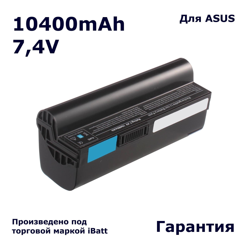 Аккумулятор iBatt 10400mAh, для A22-700 P22-900 A22-P701 7BOAAQ040493 A22-701