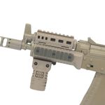 Пикатинни M-LOK на 9 ШАГОВ, DLG Tactical