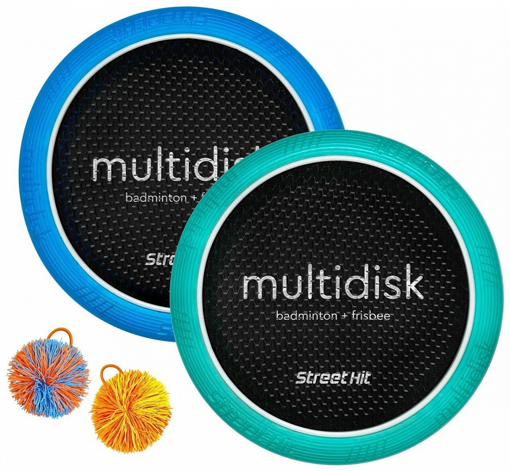 Мультидиск мини мятно-синий