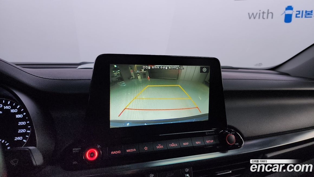 Kia All New K3 Noblesse (09.2019)