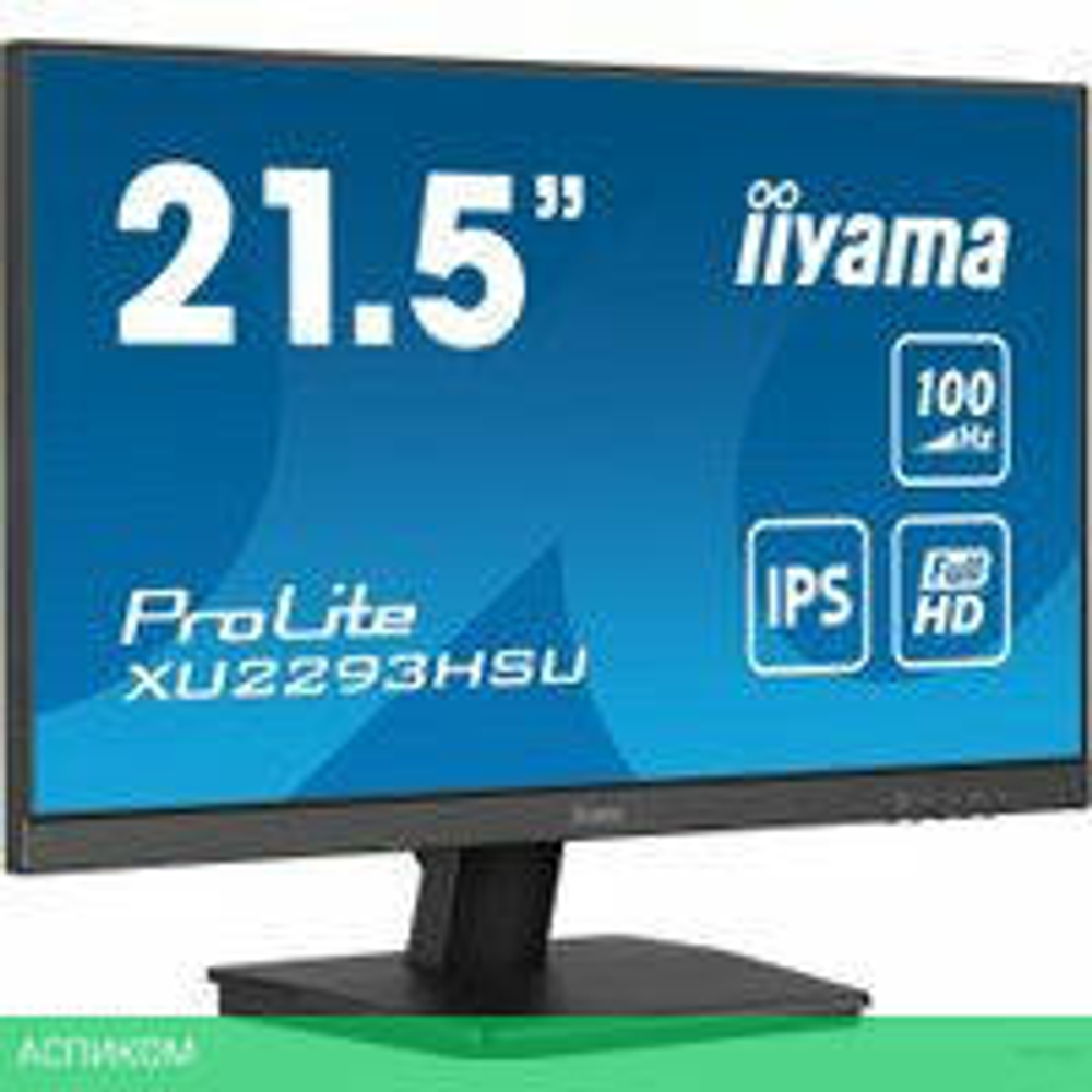 Монитор Iiyama ProLite XU2293HSU-B6