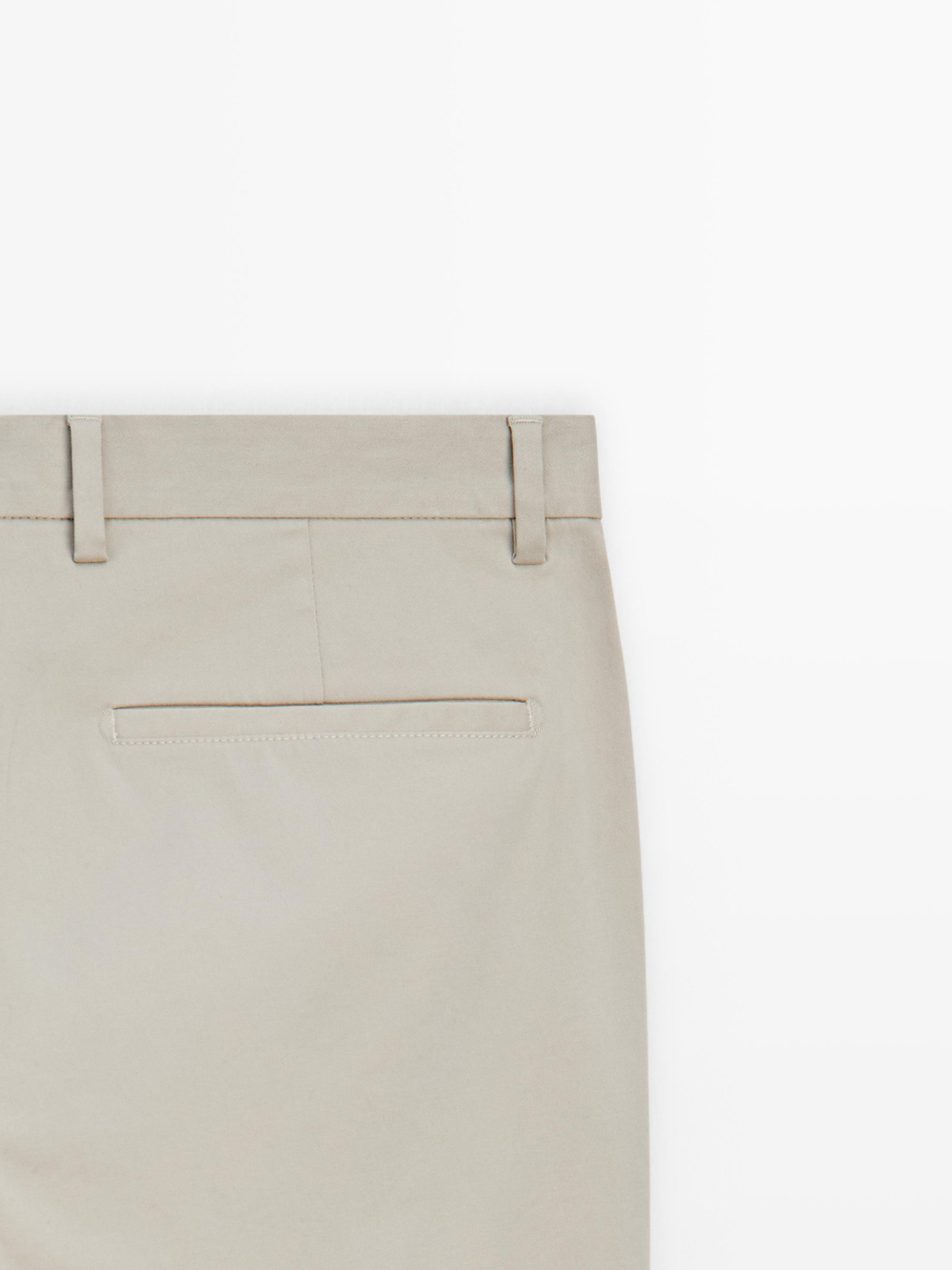 Massimo Dutti Зауженные брюки из хлопка, бежевый