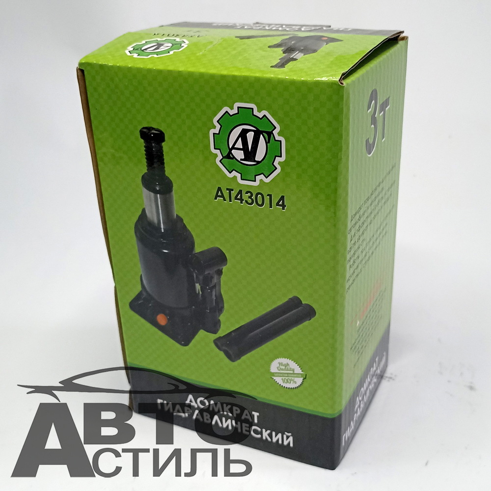 Домкрат гидравлический  3,0т h=170-330мм АВТОТОРГ АТ43014\АТ-192)