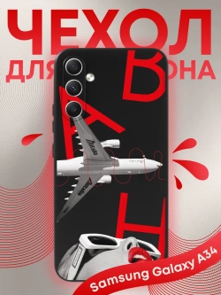 Чехол на Samsung A34