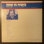 Bing Crosby ‎– Bing In Paris (Япония)