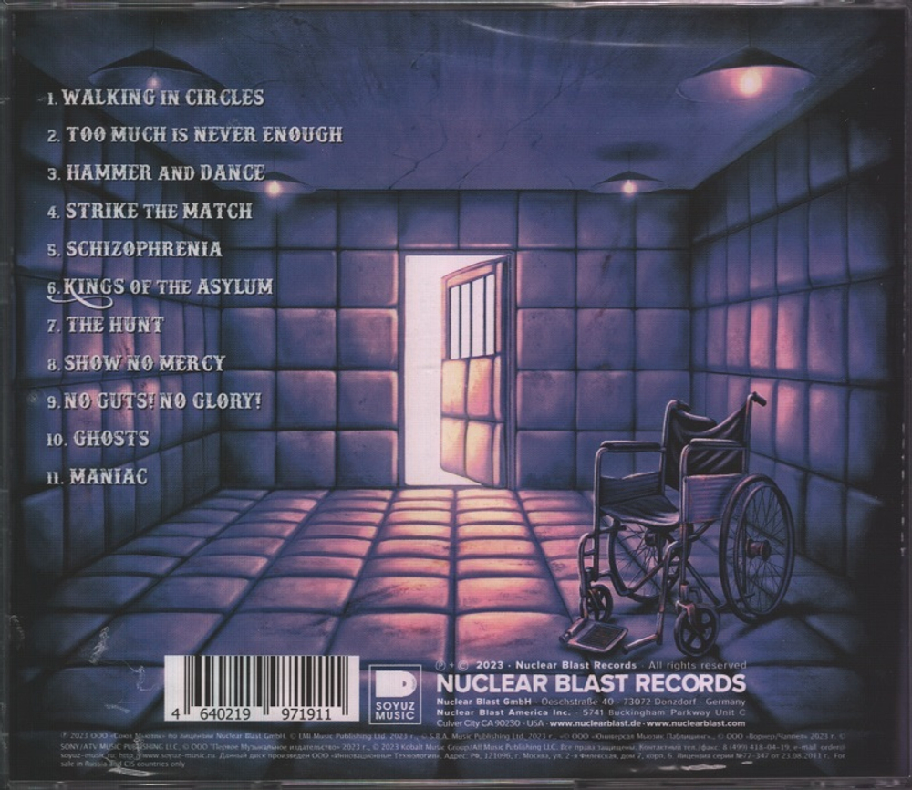 Phil Campbell &amp; The Bastard Sons / Kings Of The Asylum (RU)(CD)