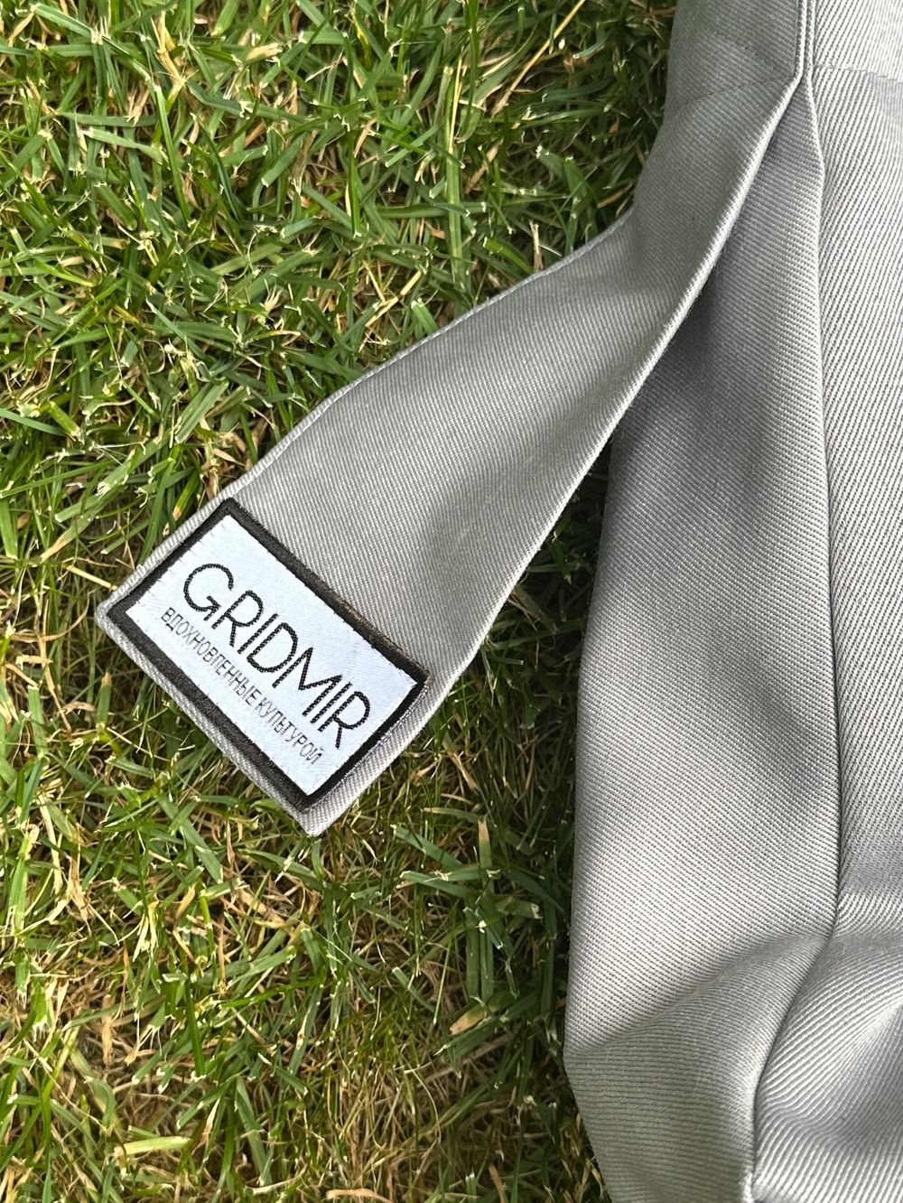 Шоппер | "Культура" светло-серый