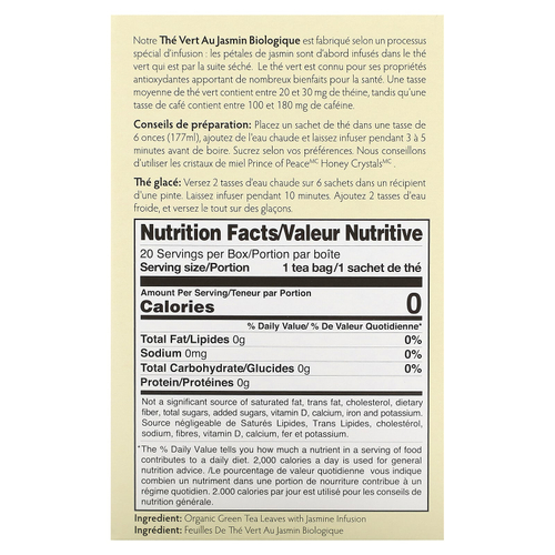 Prince of Peace, органический зеленый чай с жасмином, 20 чайных пакетиков, 36 г (1,27 унции)