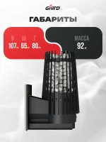 Печь для бани Grill'D Cometa 180 Vega Window с закрытой каменкой