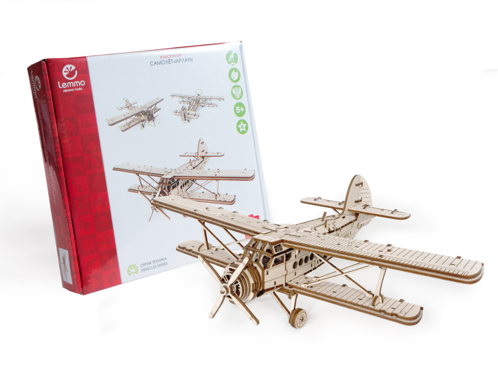 Сборная модель из дерева Lemmo Самолет "Арлан"