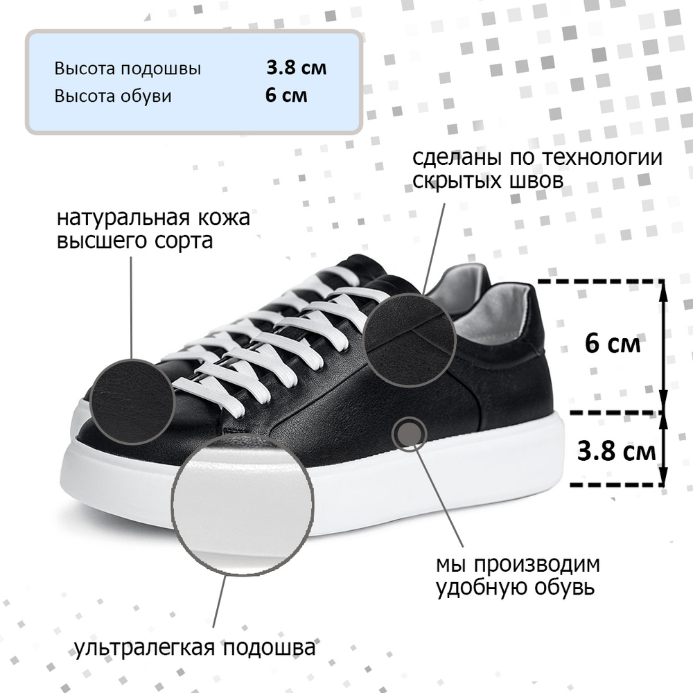 Кеды Polo W300