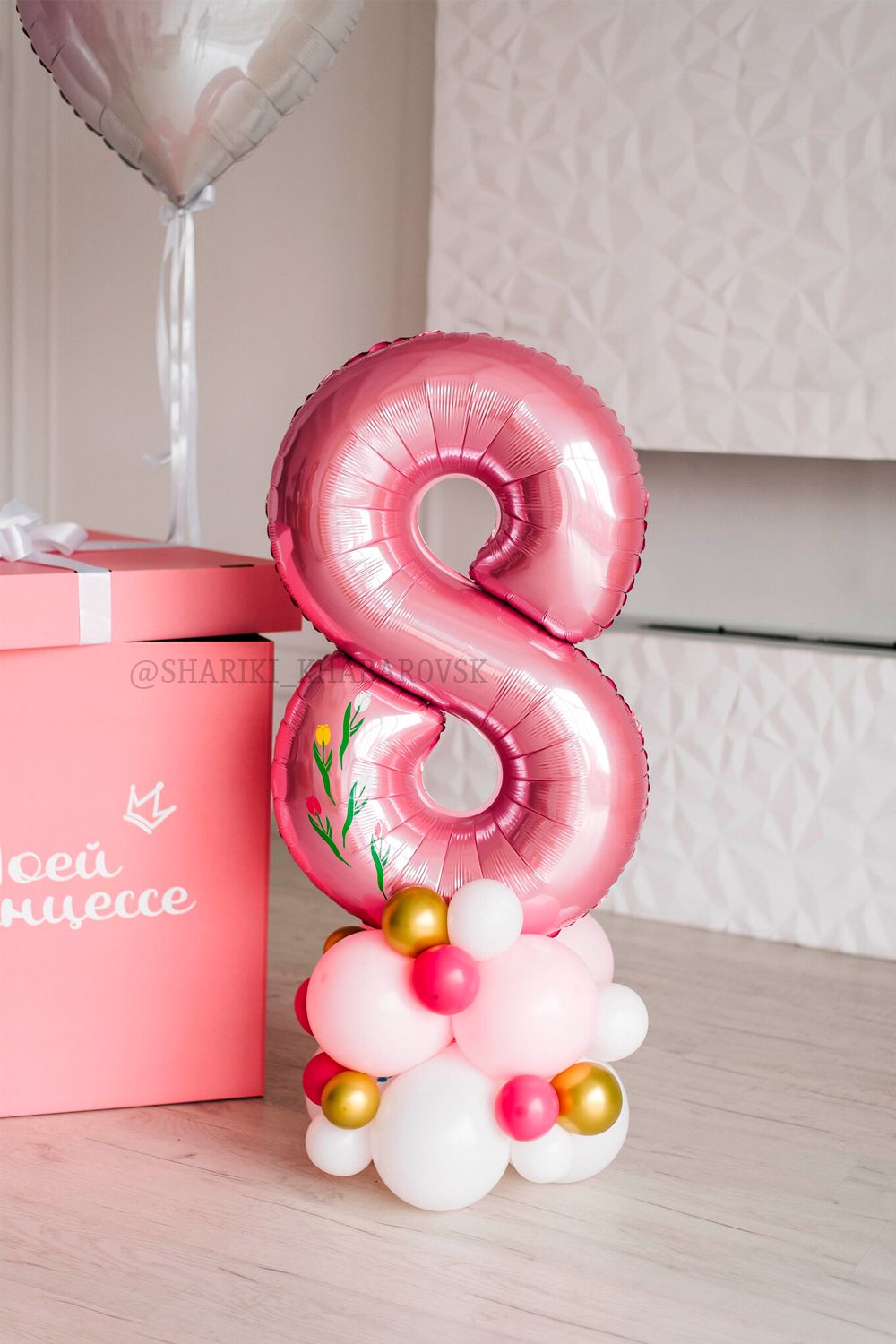 Воздушные шары №5305  Изображение2