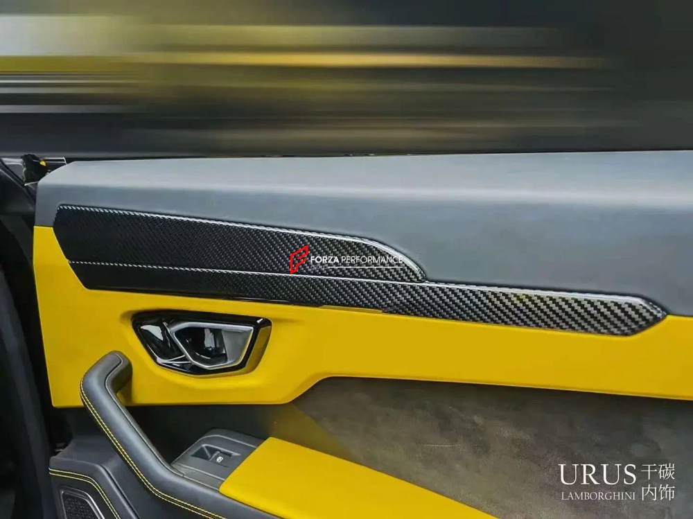 Карбоновый интерьерный комплект для Lamborghini Urus 2018+ Ламборгини Урус
