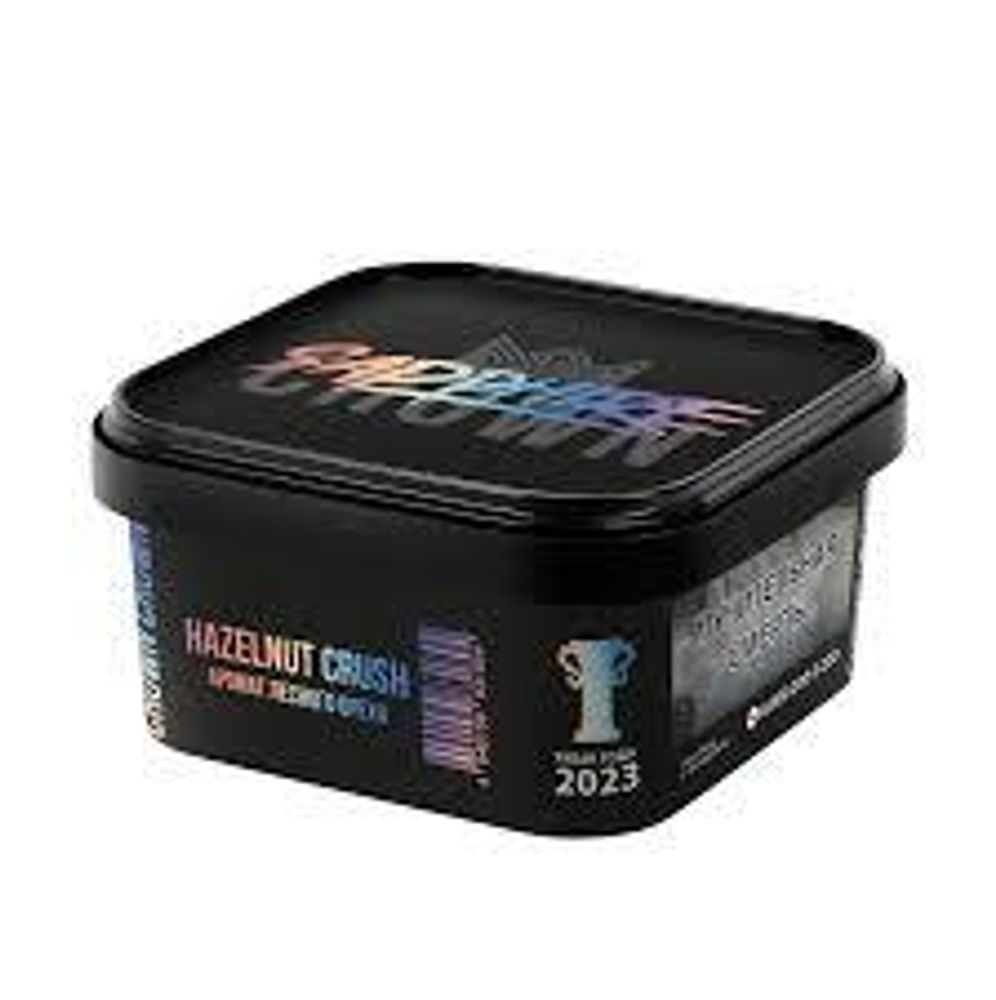 Sapphire Crown Hazelnut Crush (Лесной орех) 200г