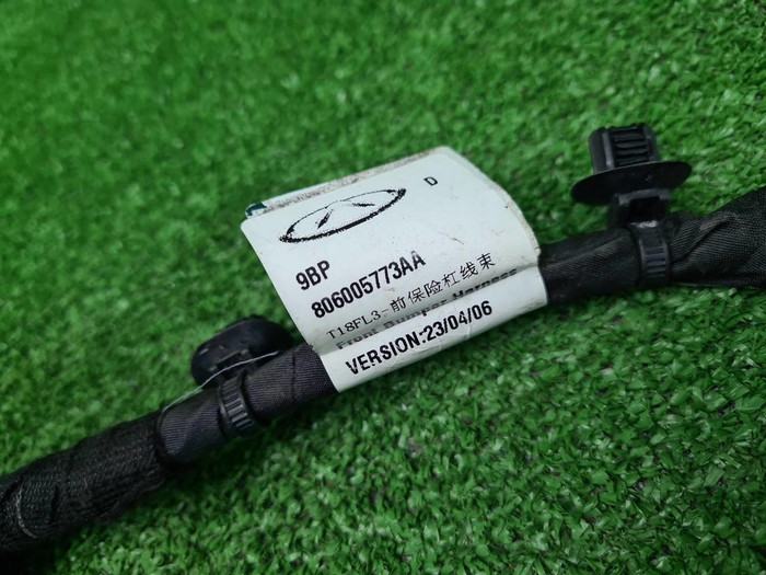 Проводка перед бампера Chery Tiggo 8 Pro Max 22-нв