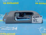 Ручка двери задней левой салонная LEXUS GS300 1999