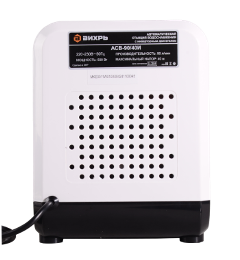 Автоматическая насосная станция АСВ-90/40И с инверторным двигателем Вихрь