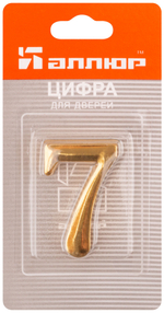 Цифра для обозначения номера квартиры, металлическая Золото "7" 67297