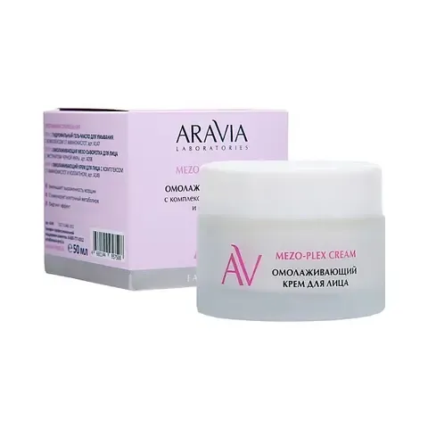 Омолаживающий крем для лица с комплексом 17 аминокислот и коллагеном Mezo-plex Cream, 50 мл ARAVIA Laboratories