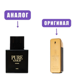 GEPARLYS Pure Gold edT 100ml men