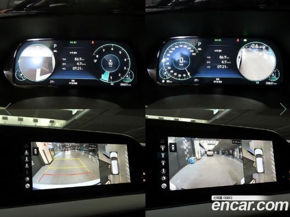 Hyundai Palisade Бензин 3.8 4WD (09.2020)