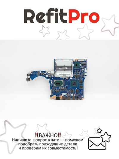 Материнская плата для ноутбука Lenovo Legion Y540-15IRH/Legion Y7000 81SY I5-9300HF GTX1650 WIN (5B20S44081), оригинал