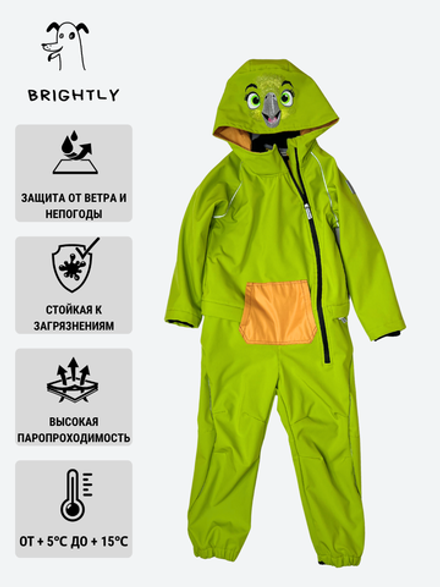 Комбинезон софтшелл Nugo LAIMMI (ЛАЙММИ)