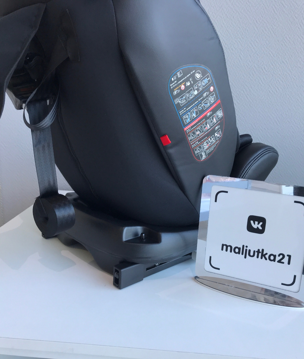 Автокресло MAX-X ISOFIX, ST-3, группа 0+1+2+3 (0-36 кг), (Indigo) (черный)