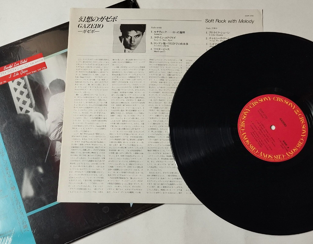 Винтажная виниловая пластинка LP Gazebo (Japan 1984) (Obi) Love In Your Eyes
